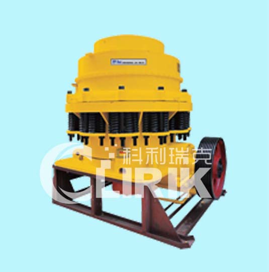 Cone crusher